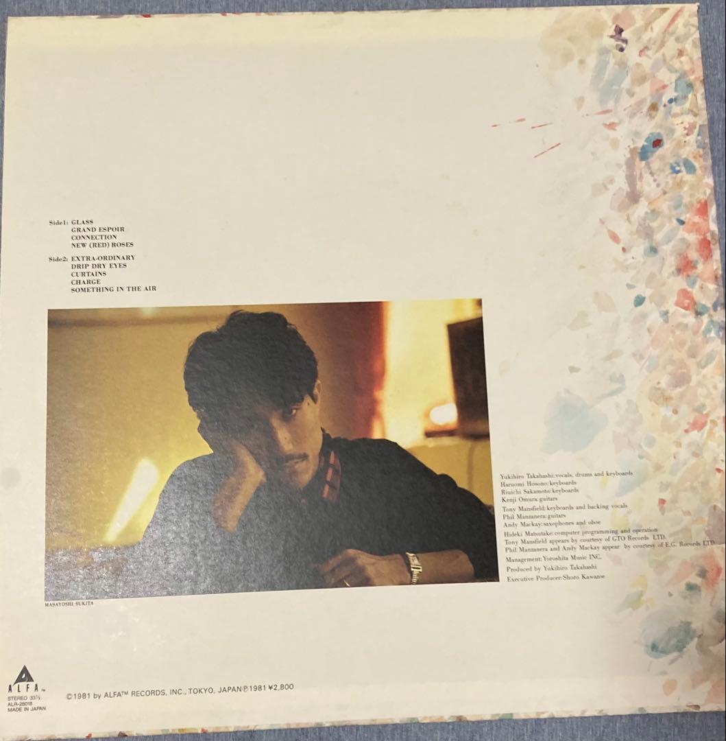 高橋幸宏 NEUROMANTIC サイン入り LP