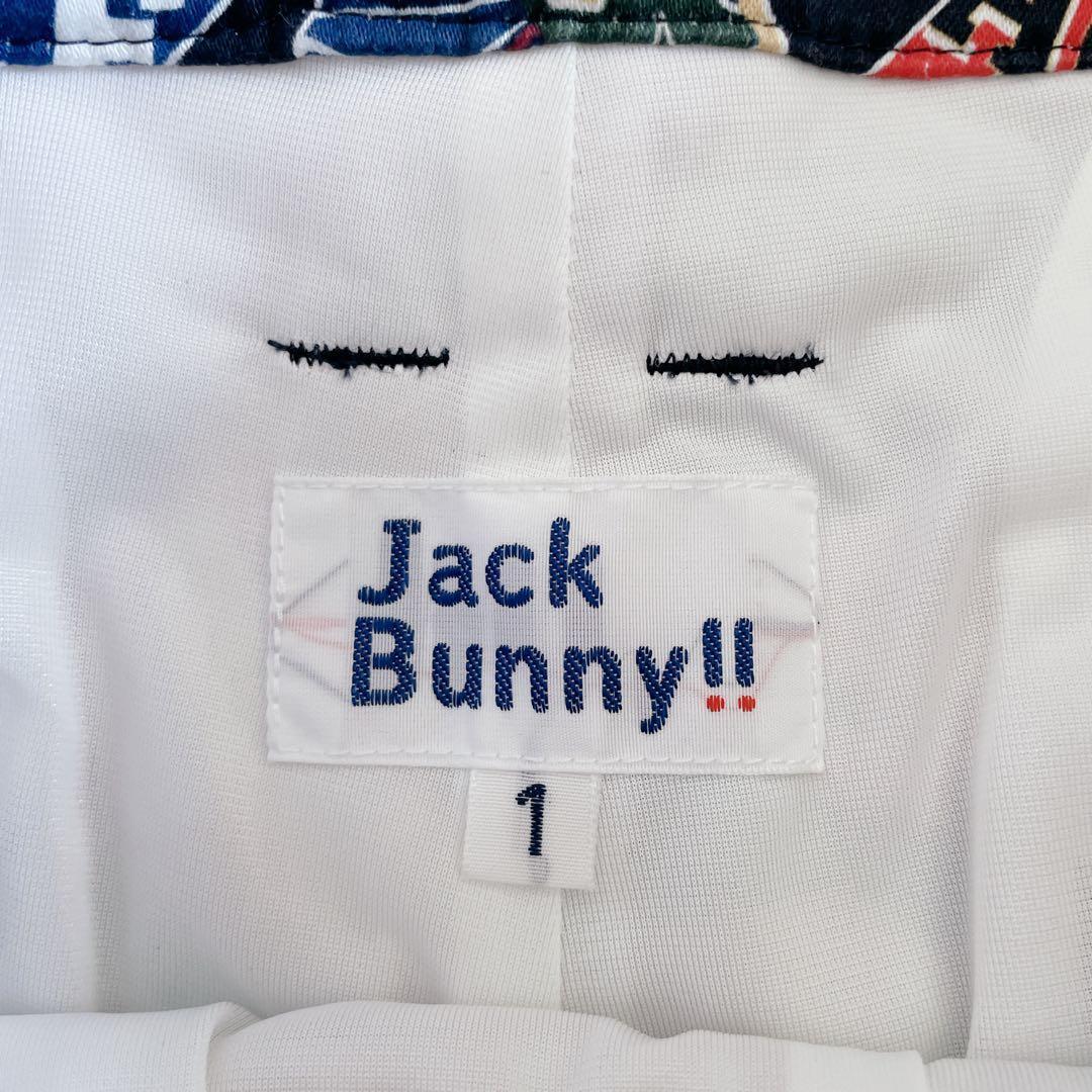 ジャックバニー ゴルフ スカート 1/M 総柄　フラッグ柄　マルチカラー　春夏