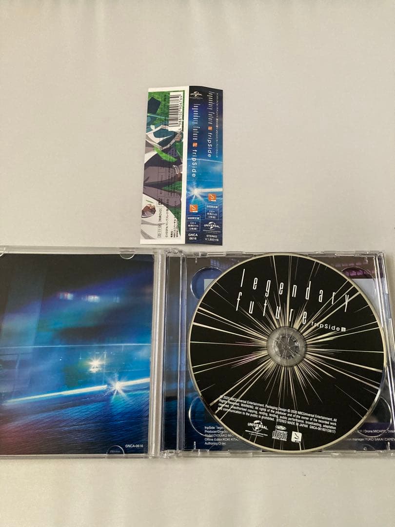 the very best of fripSide 3種セット　収納BOX付き
