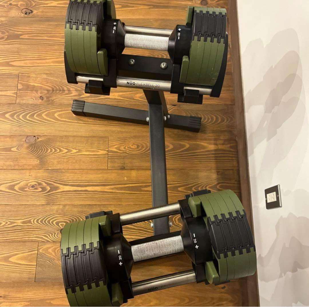 【送料込み】フレックスベル 可変式 20kg（2kg刻み）×2個 + スタンド有