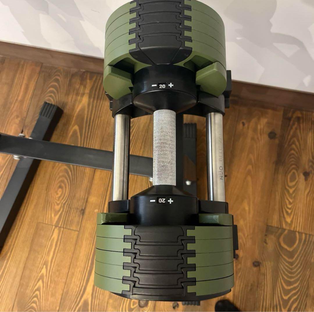 【送料込み】フレックスベル 可変式 20kg（2kg刻み）×2個 + スタンド有