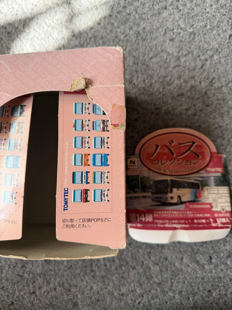TOMY TEC バスコレクション 第14弾 バスセット 12台