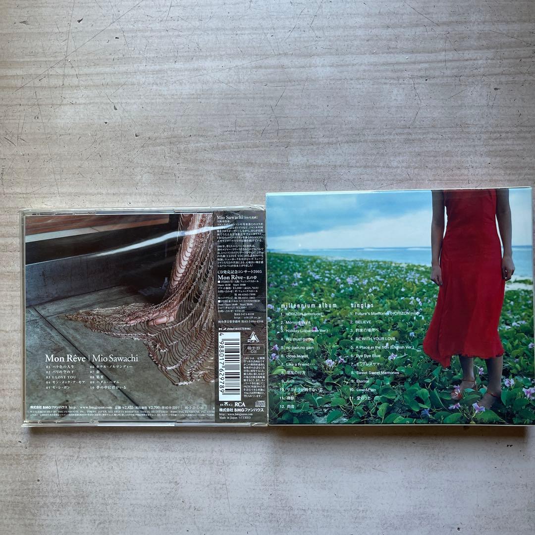 邦楽女性ヴォーカルCDアルバム未開封品18枚セット②