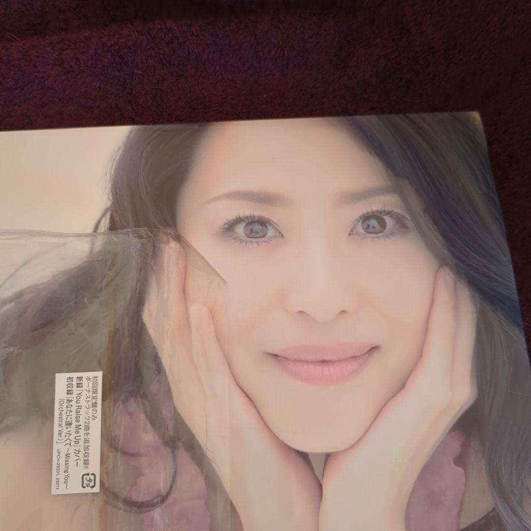 退院セール！松田聖子WeLoveSEIKO 完全生産限定CD DVD４枚組セット