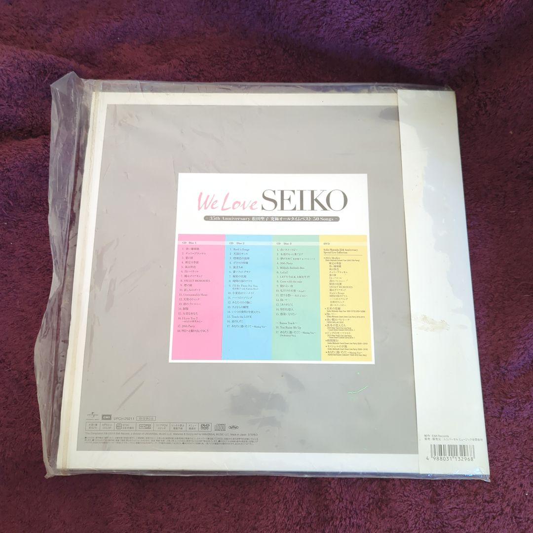 退院セール！松田聖子WeLoveSEIKO 完全生産限定CD DVD４枚組セット