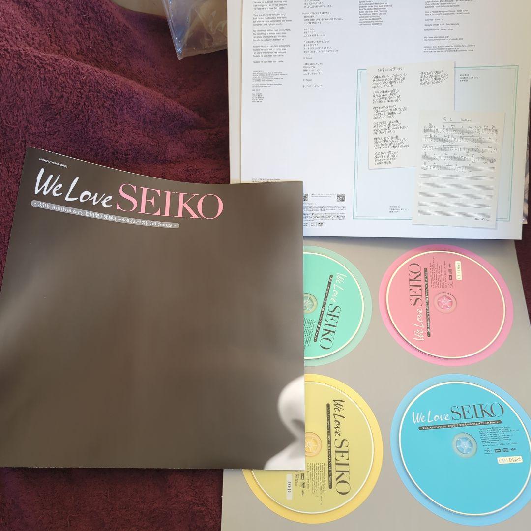 退院セール！松田聖子WeLoveSEIKO 完全生産限定CD DVD４枚組セット