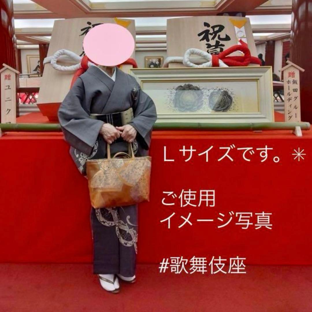24時間以内発送　高級中古袋帯使用　　　　　　 手作り　Lサイズ 手さげ2752