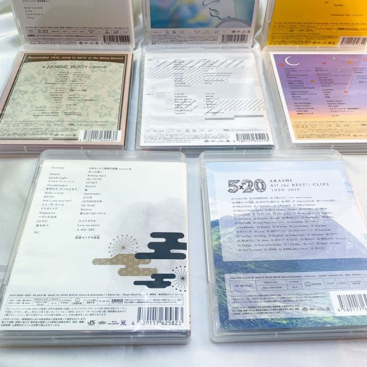 嵐 ツアー 通常盤 Blu-ray 7 点 セット