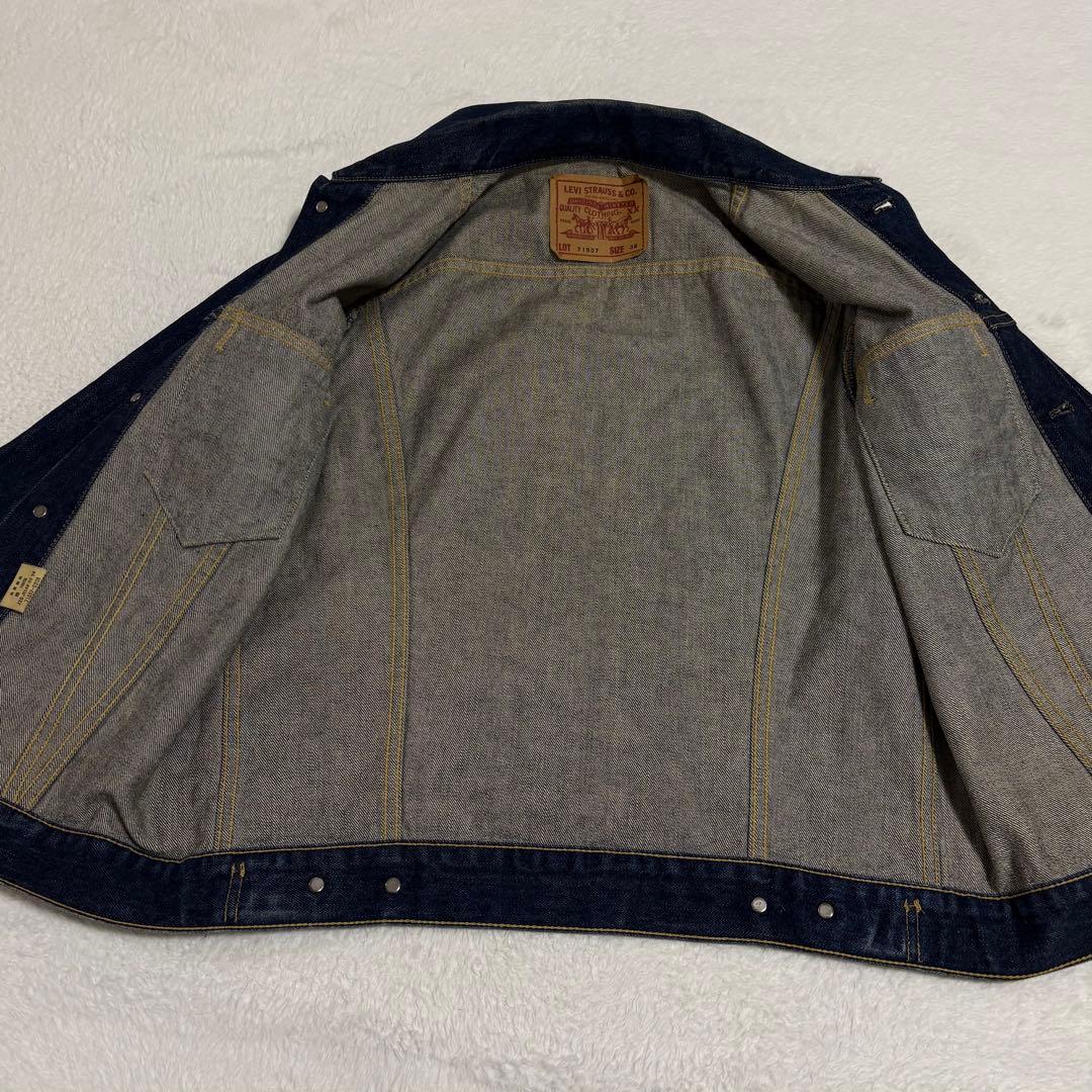 リーバイス 94年日本製 71557 デニムジャケット 3rd 濃紺 38 E