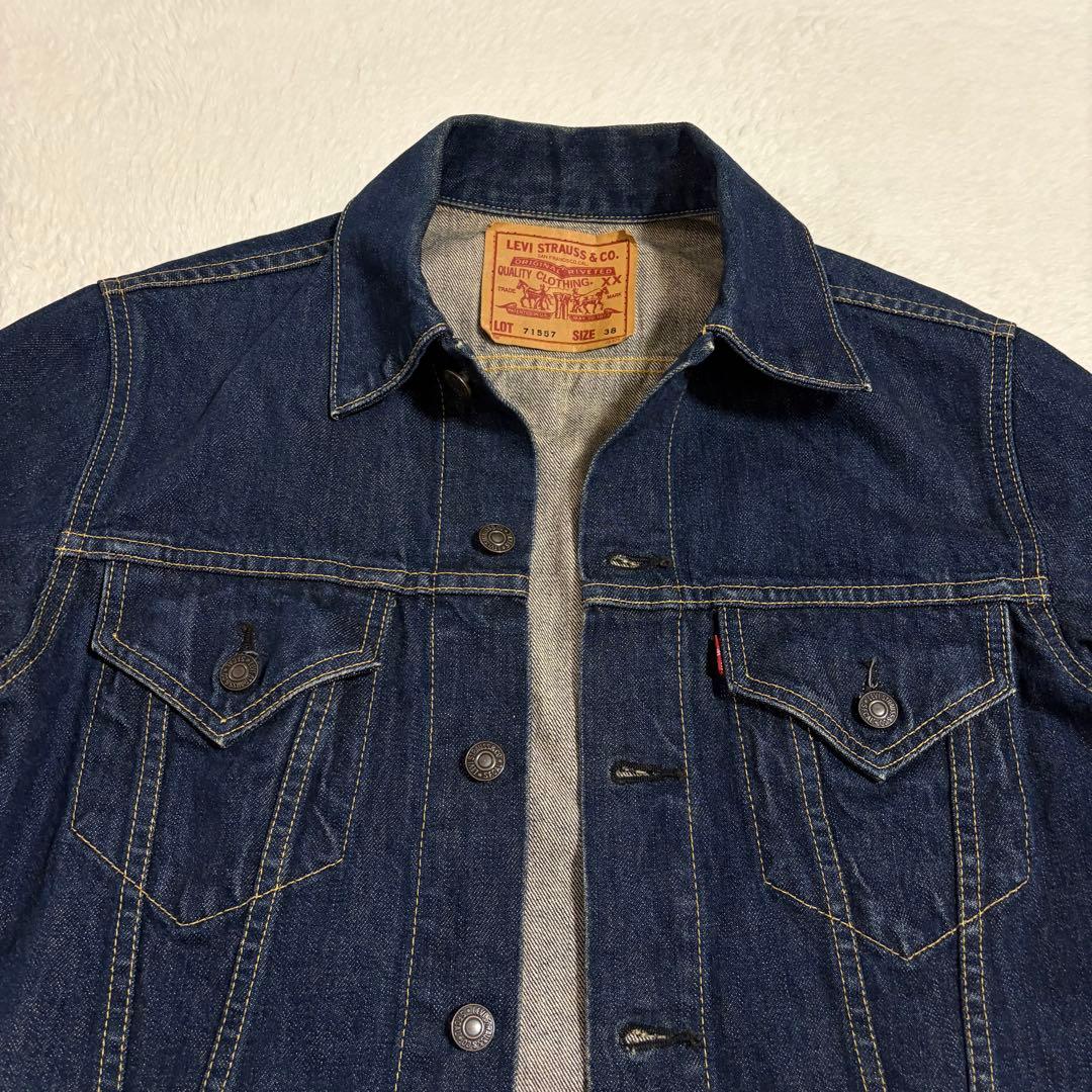 リーバイス 94年日本製 71557 デニムジャケット 3rd 濃紺 38 E