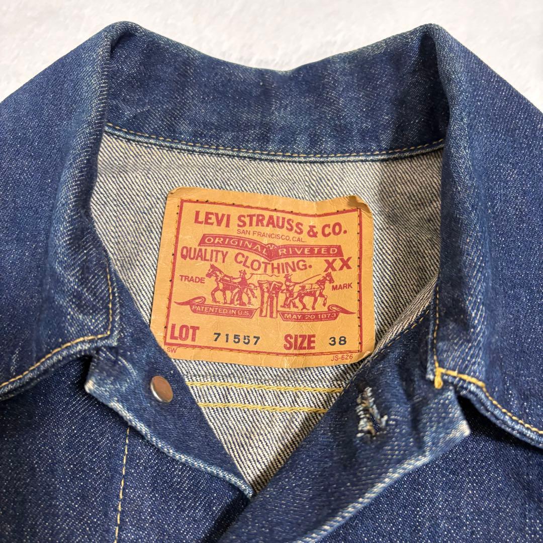リーバイス 94年日本製 71557 デニムジャケット 3rd 濃紺 38 E
