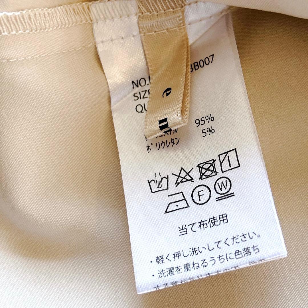 新品タグ付き Vin ポイントパールジレ ems ボウタイブラウス セット