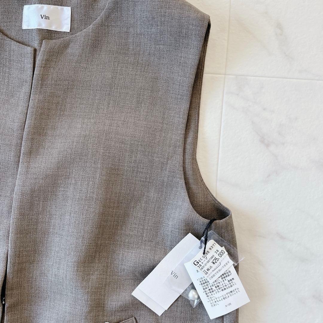 新品タグ付き Vin ポイントパールジレ ems ボウタイブラウス セット