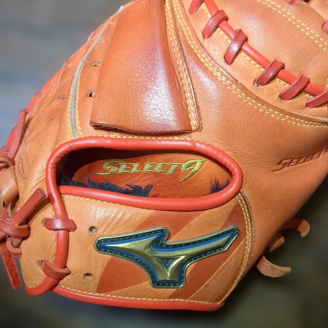 ミズノ　セレクト9 少年軟式用