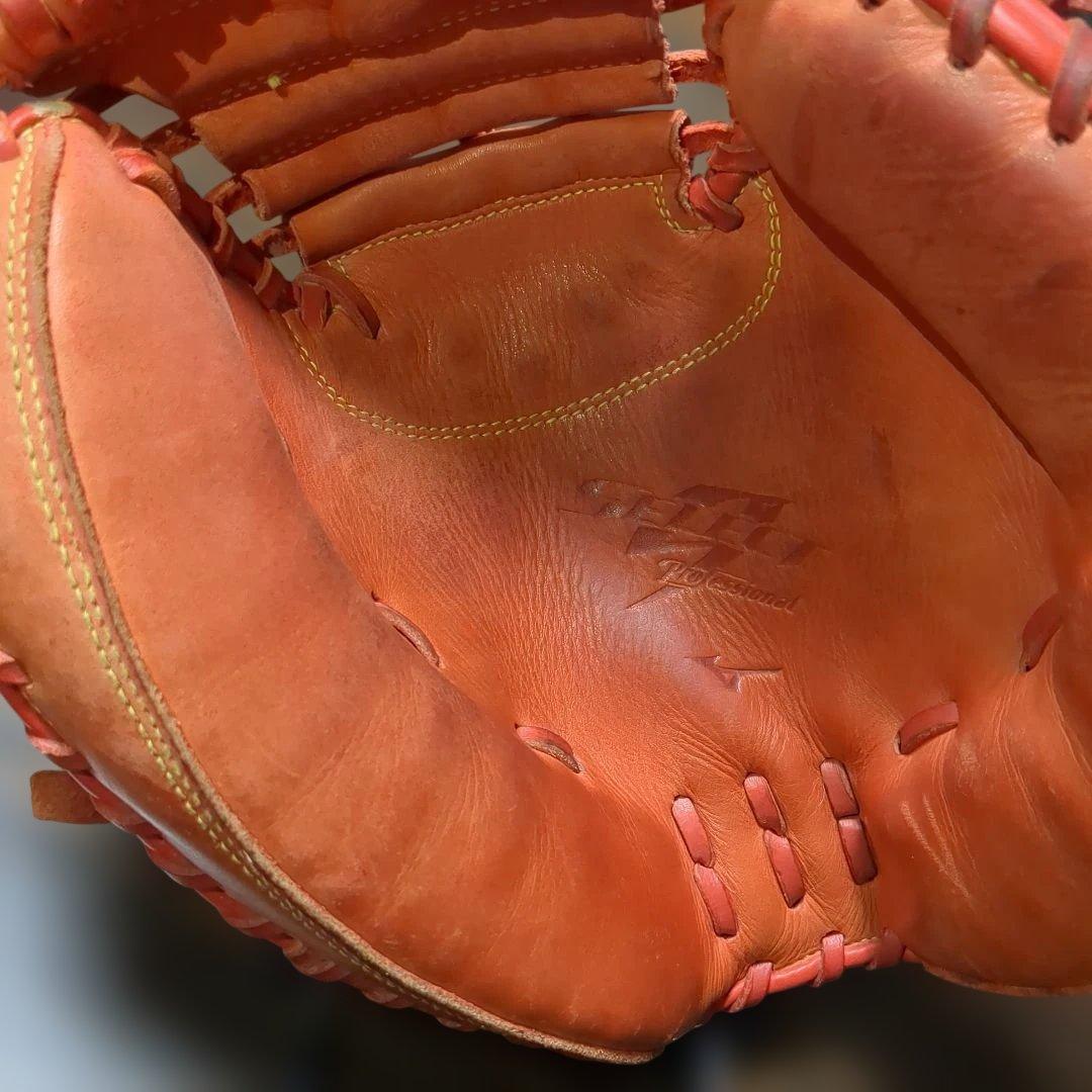 ミズノ　セレクト9 少年軟式用