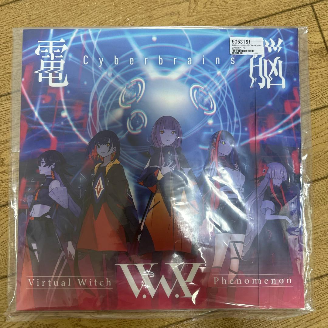 [新品未開封]神椿 限定CD 電脳ミュージックカード(special ver)