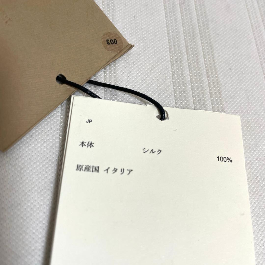 未使用品 BURBERRY バーバリー ネクタイ グレー ノバチェック