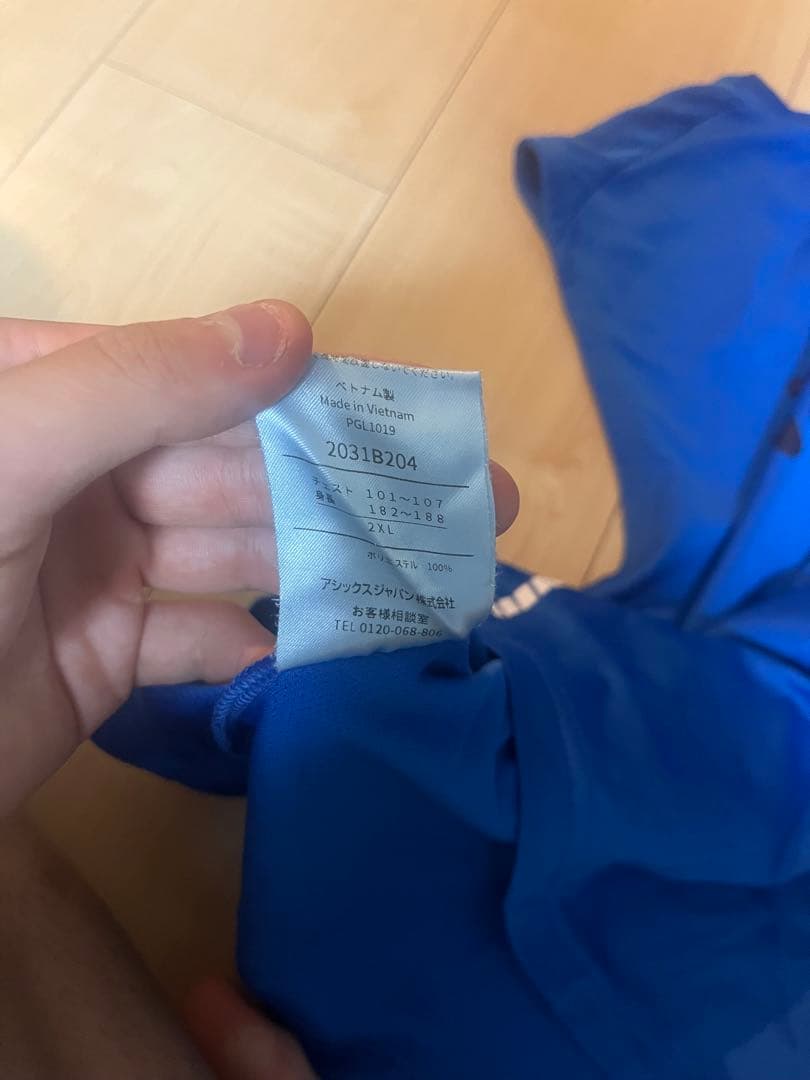 松本国際　バレーボール　ノースリーブ