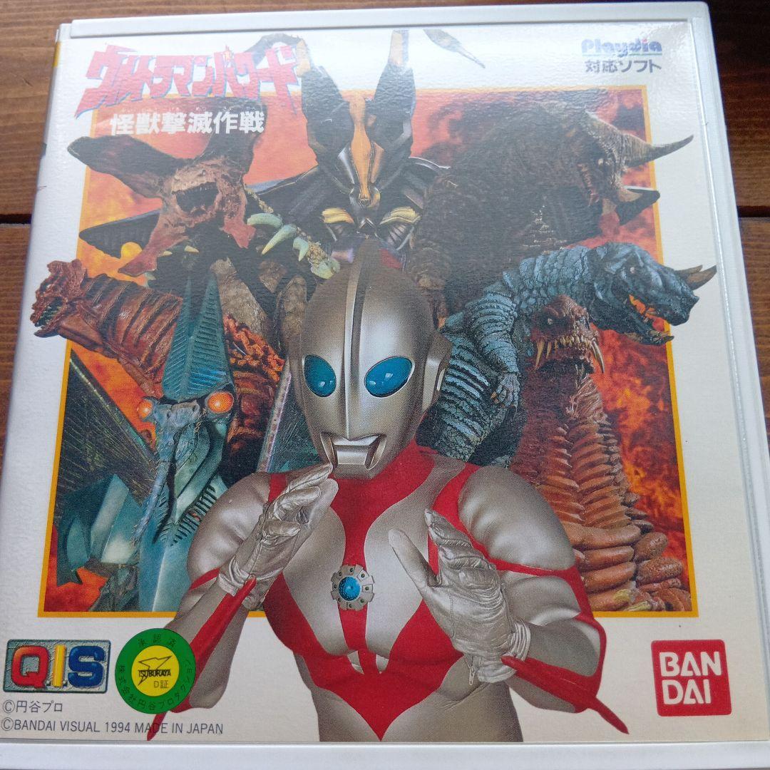 バンダイ プレイディア 本体　ソフト６本付き　本体箱無し。