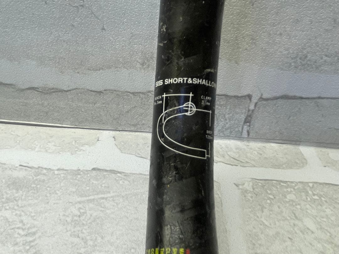 ZIPP カーボンエアロドロップハンドル