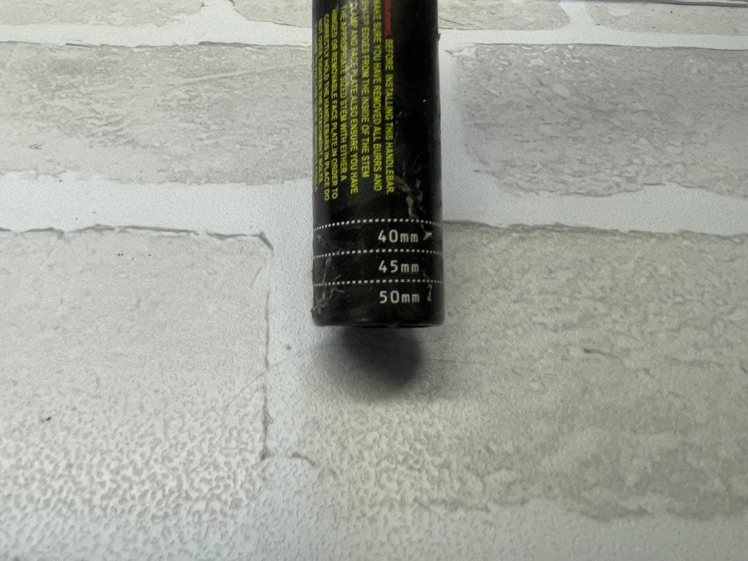 ZIPP カーボンエアロドロップハンドル