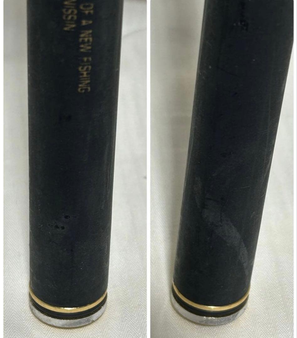 良品　宇崎日新　NISSIN　釣竿　黒鯛　チヌ用　天然木リール　糸　取説有り