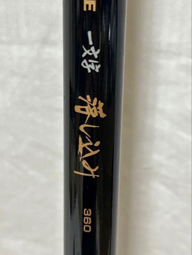 良品　宇崎日新　NISSIN　釣竿　黒鯛　チヌ用　天然木リール　糸　取説有り