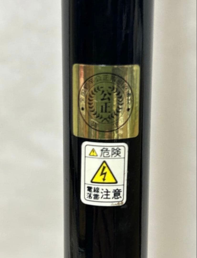 良品　宇崎日新　NISSIN　釣竿　黒鯛　チヌ用　天然木リール　糸　取説有り