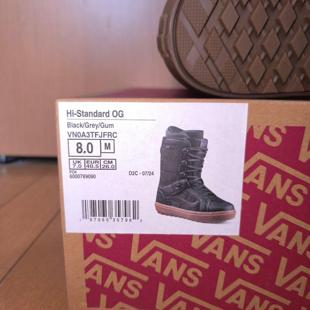VANS Hi-Standard OG スノーボードブーツ 26cmブラック
