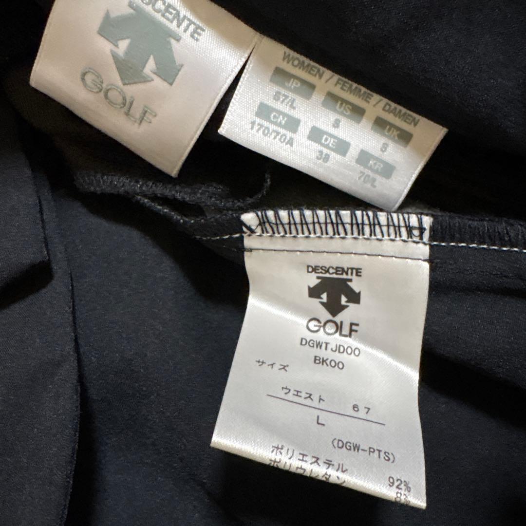 DESCENTE デサント　ゴルフ　リサイクル4WAYメランジストレッチパンツ