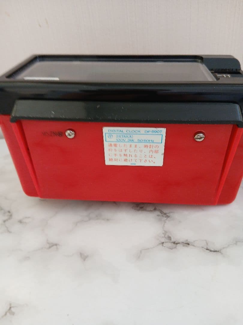 SEIKO パタパタ時計 昭和レトロ DP 690T 50/60Hz 赤と黒