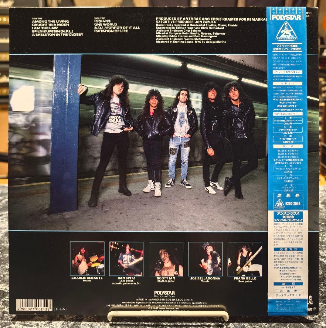 帯付きLP アンスラックス - アマング・ザ・リヴィング ANTHRAX