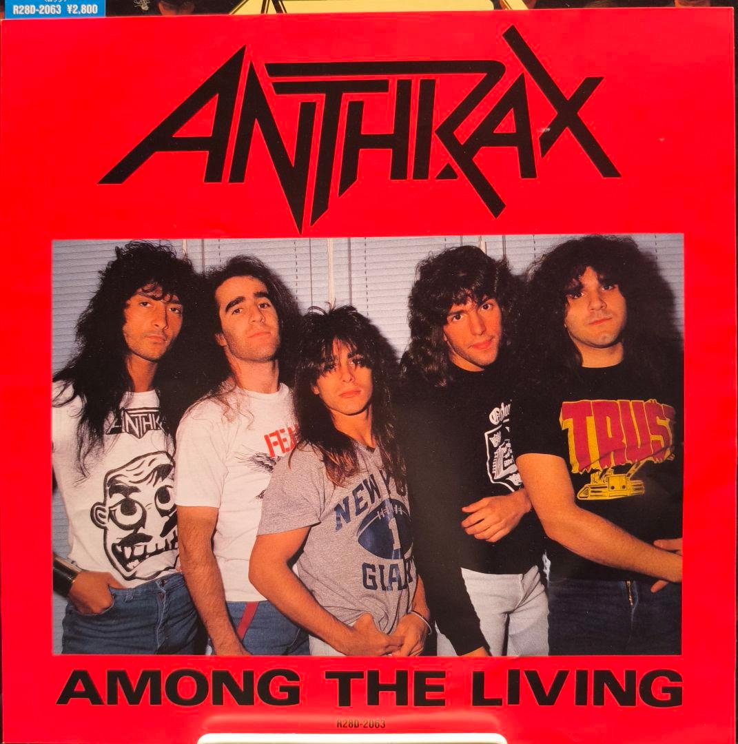 帯付きLP アンスラックス - アマング・ザ・リヴィング ANTHRAX