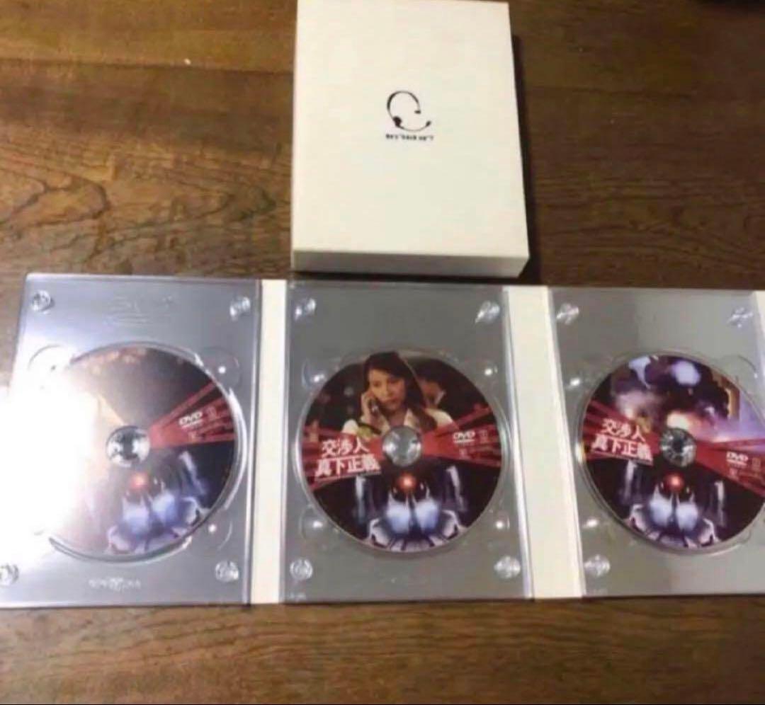 ^ ^ 激レア！！逃亡者木島丈一郎入りのプレミア版です。定価は12075円