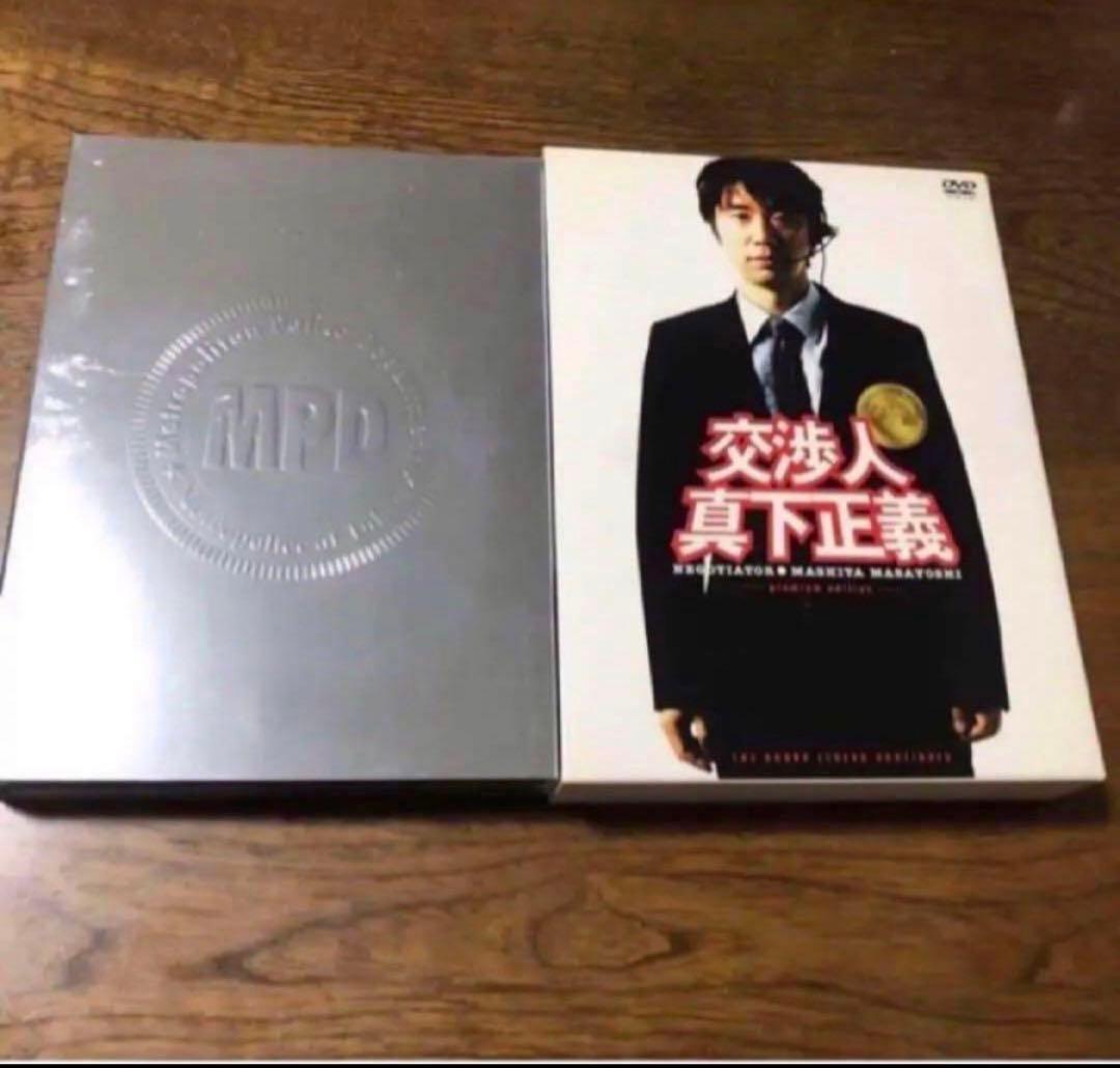 ^ ^ 激レア！！逃亡者木島丈一郎入りのプレミア版です。定価は12075円