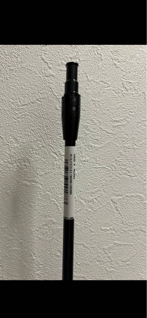 TENSEI GREEN 60X CALLAWAY スリーブ