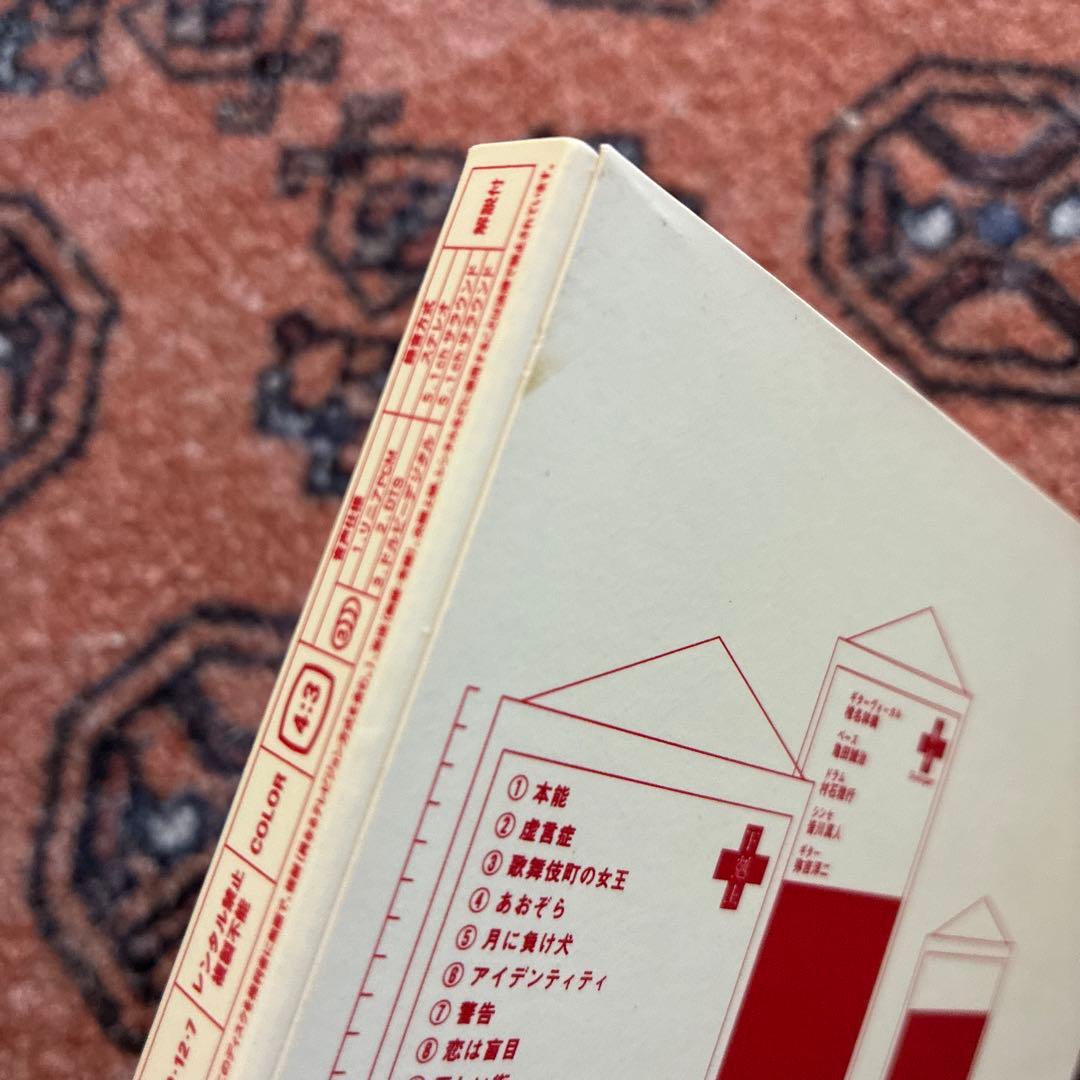 椎名林檎　DVD 7作品　まとめ売り