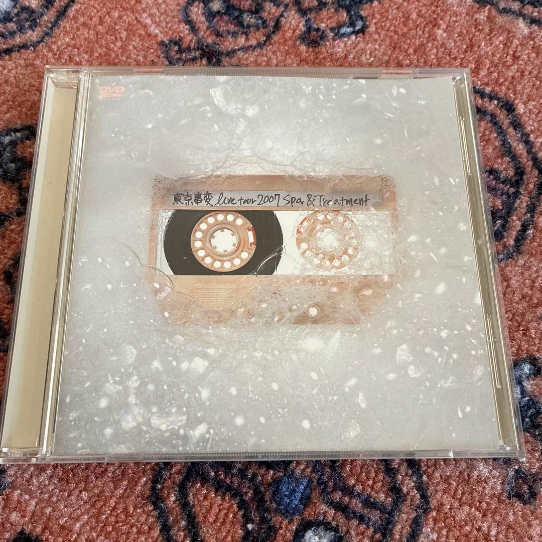 椎名林檎　DVD 7作品　まとめ売り