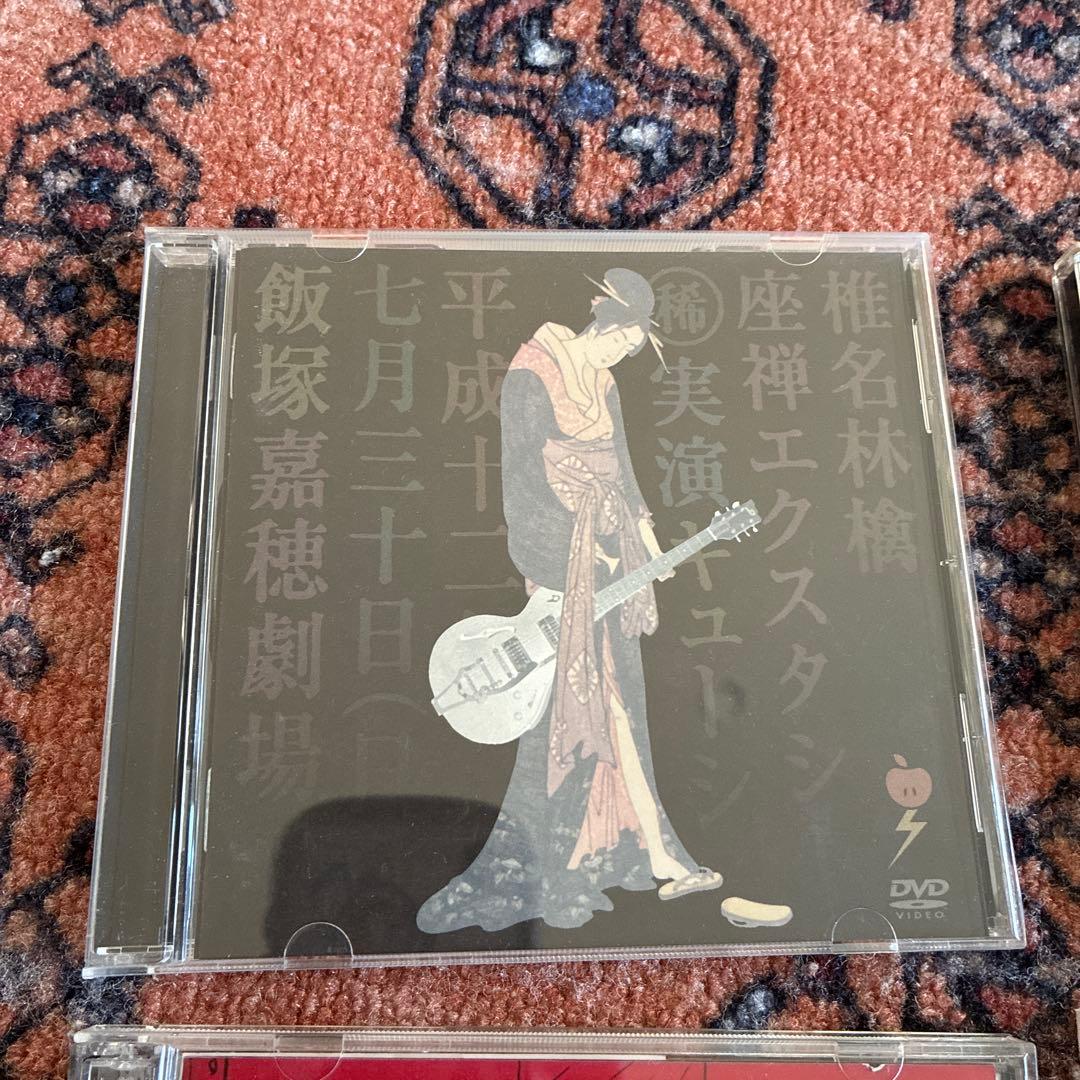 椎名林檎　DVD 7作品　まとめ売り