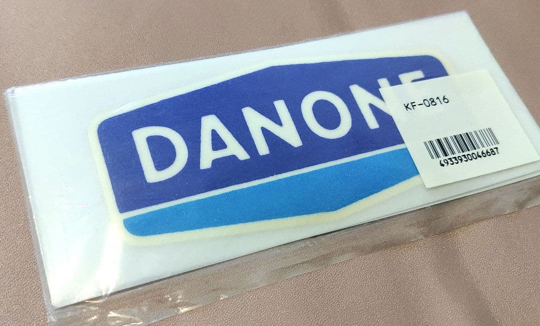 セリエA DANONE ダノンパッチ ユベントス｜ユニフォーム パッチ ワッペン