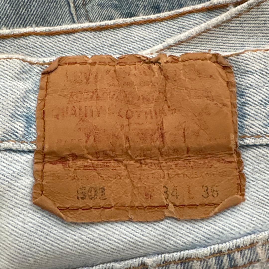 ご*】様 訳あり◎￼Levi's リーバイス ￼デニム USA製 ジーンズ ヴィ