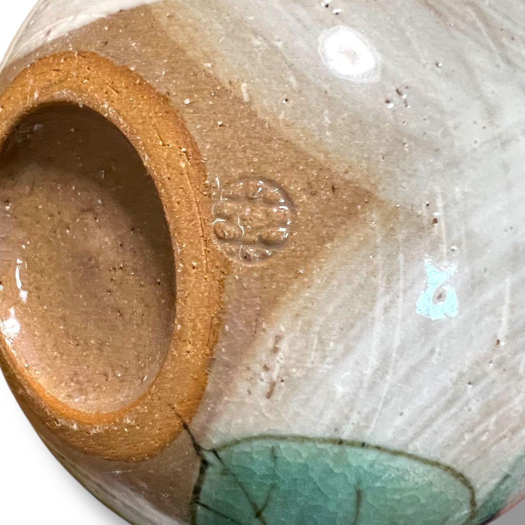 【セール】《希少＆美品》 京焼 土渕陶あん 紫陽花 抹茶碗 茶道具