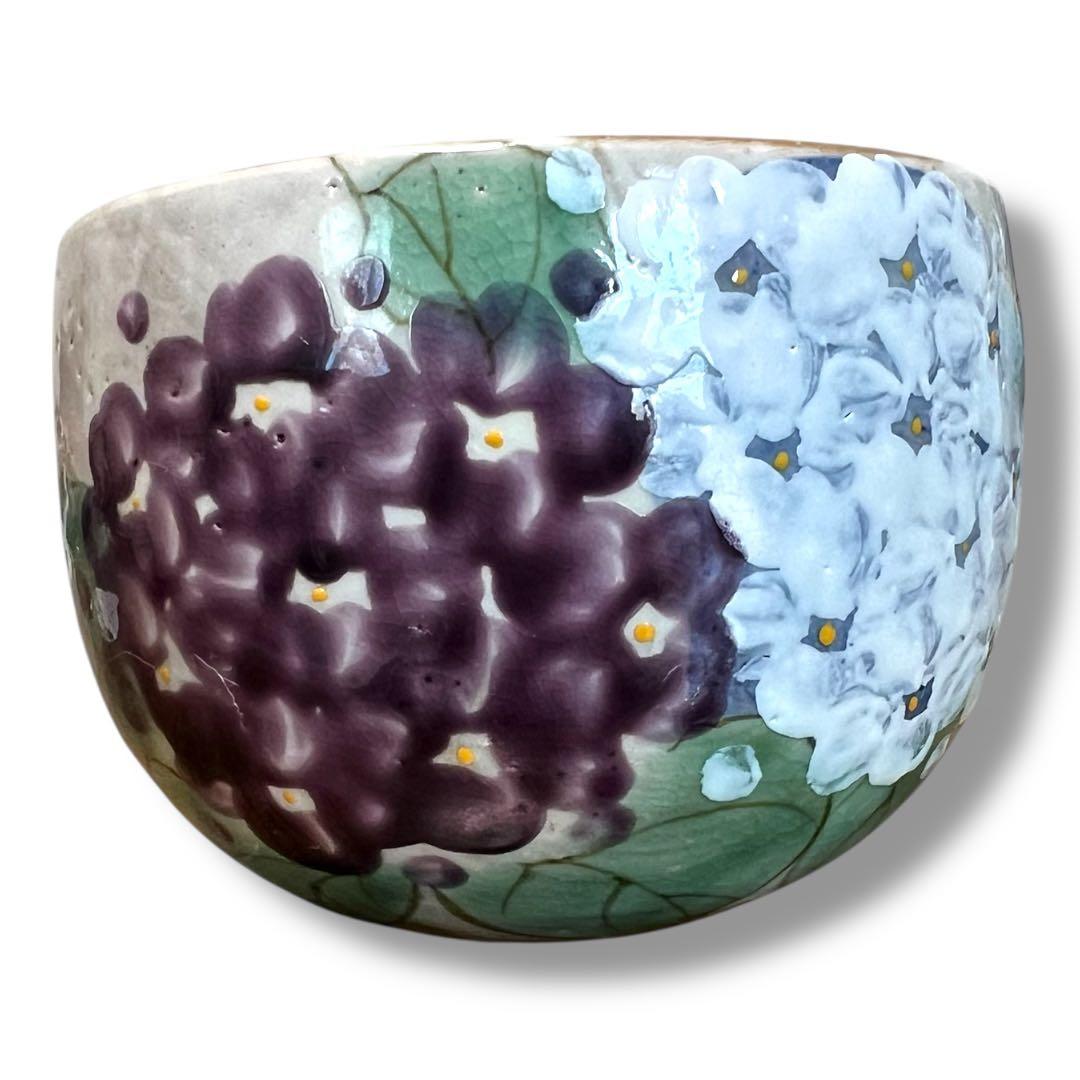【セール】《希少＆美品》 京焼 土渕陶あん 紫陽花 抹茶碗 茶道具