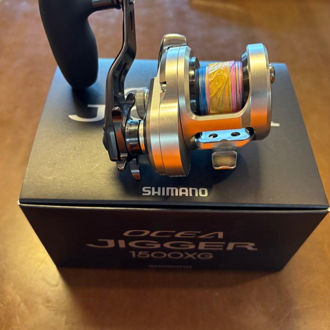 オシアジガー 1500XG 右巻 美品！