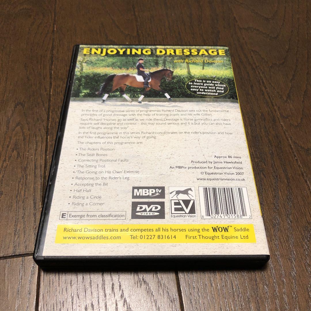 スポーツ・フィットネス Enjoying Dressage