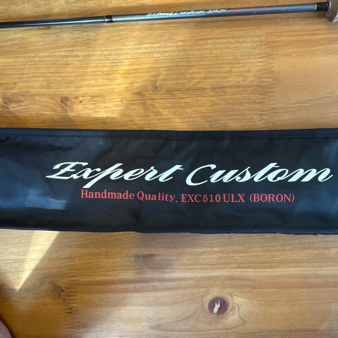イトウクラフト　エキスパートカスタム510 ULX