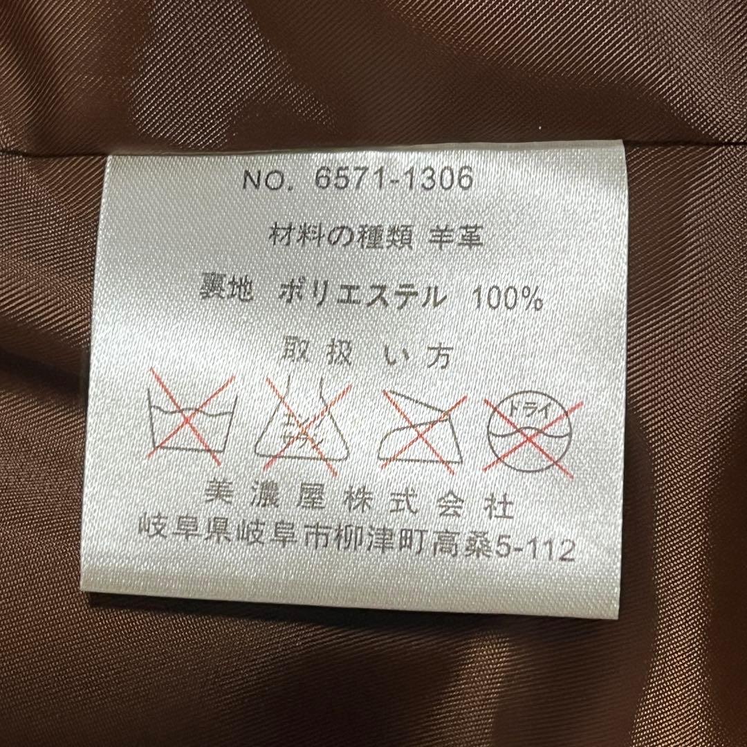 ラムレザー トレンチコート ミドル丈 ベルト付き 本革 M ブラウン 美品