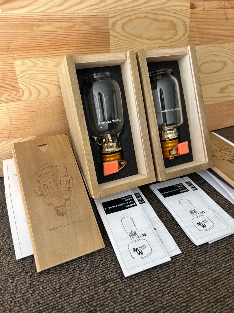 MINIMAL WORKS エジソンランタン 2個セット