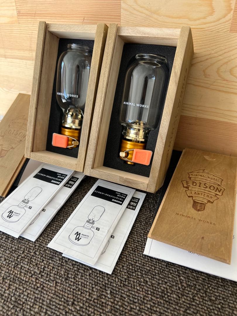 MINIMAL WORKS エジソンランタン 2個セット