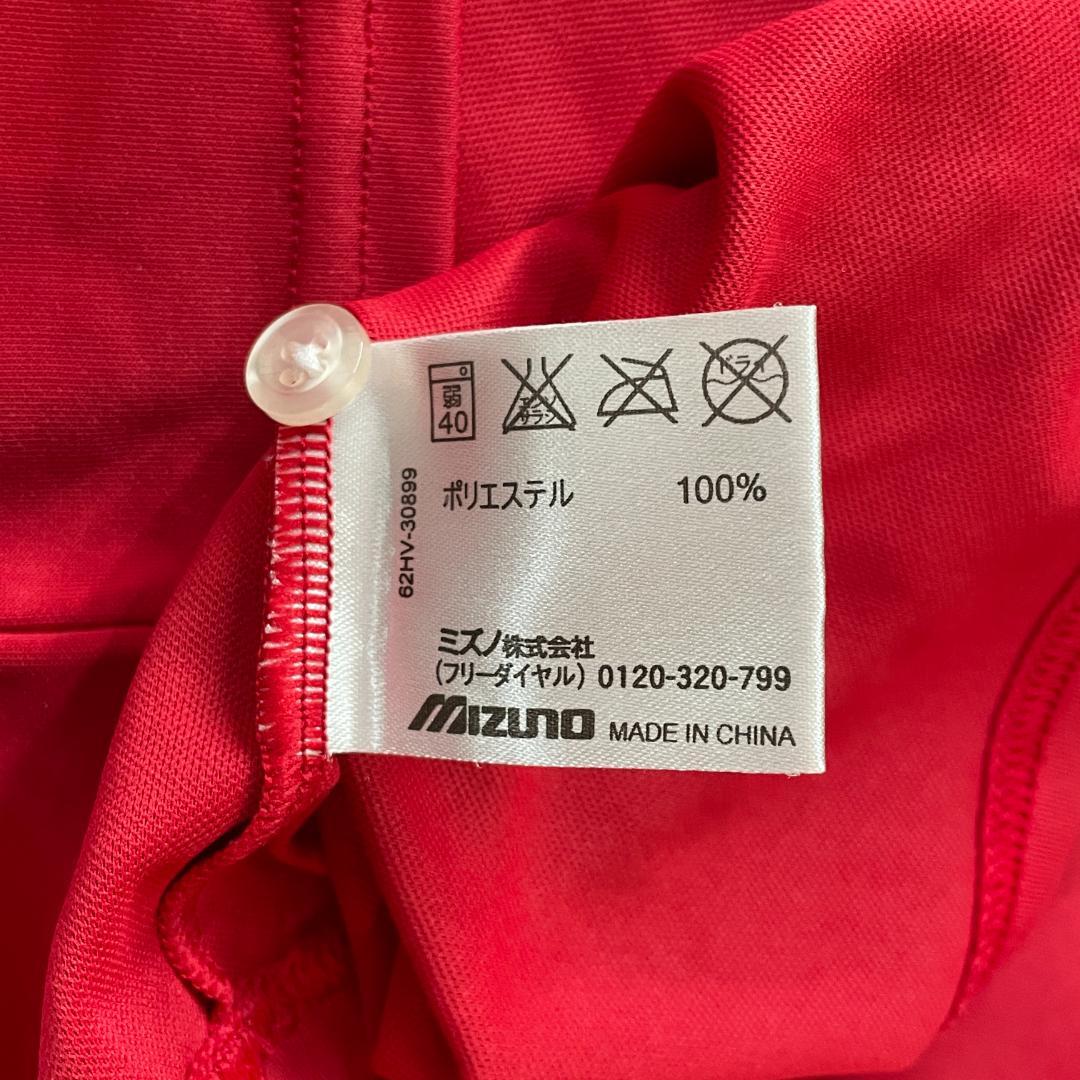 セレッソ大阪 vs マンチェスター・ユナイテッド 限定 正規品 ユニフォーム